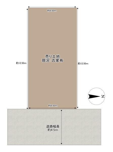 摂津市新在家２丁目　建築条件無し　売り土地