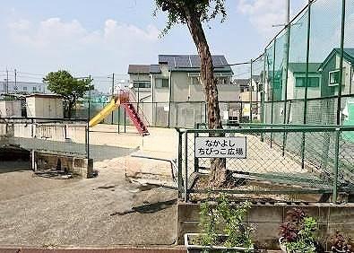 摂津市鳥飼西４丁目　新築戸建　３号棟(なかよしちびっこ公園)