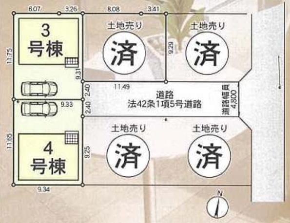 摂津市鳥飼西４丁目　新築戸建　３号棟