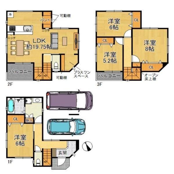 摂津市別府３丁目　新築戸建