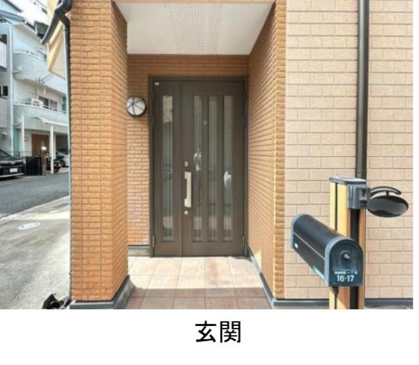 摂津市鳥飼和道１丁目　中古戸建