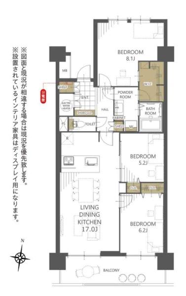 日興千里丘スカイマンションＢ棟
