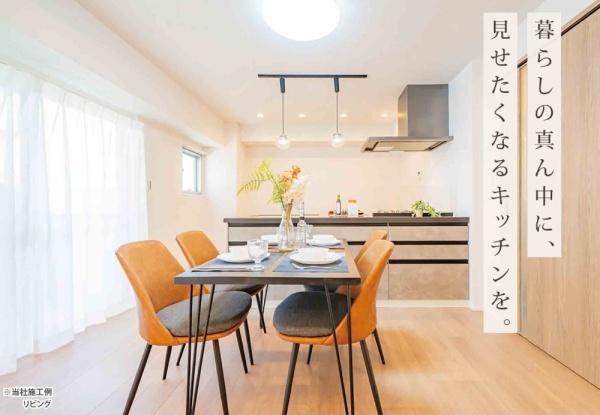 日興千里丘スカイマンションＢ棟
