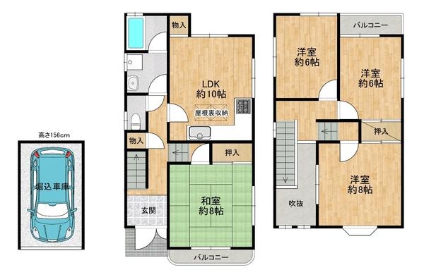 摂津市新在家２丁目の中古一戸建て