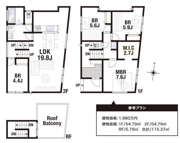 吹田市尺谷　建築条件付き　売り土地　２号地