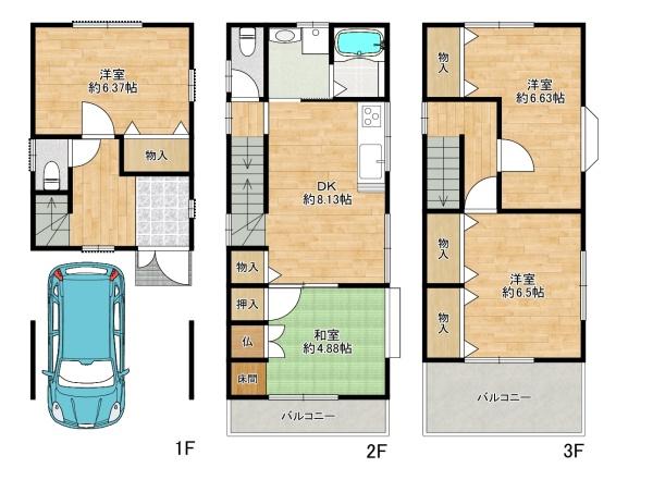 摂津市千里丘東５丁目　中古戸建