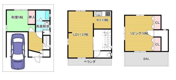 摂津市別府３丁目の中古一戸建て