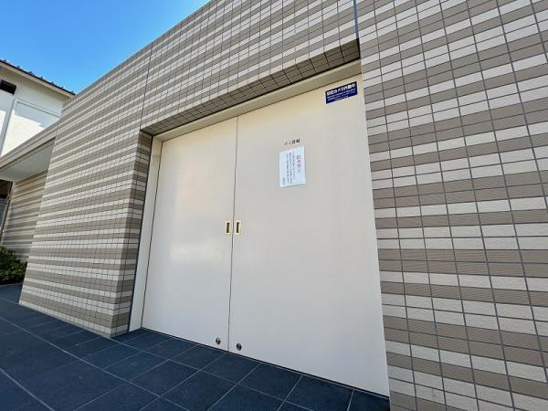 ブランニード千里丘