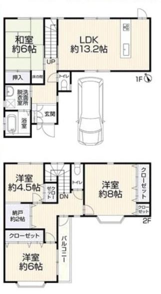 吹田市片山町４丁目　中古戸建