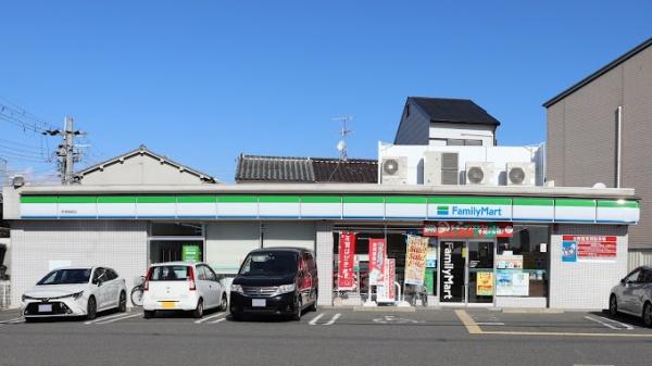 摂津市鳥飼西２丁目の土地(ファミリーマート摂津鳥飼店)