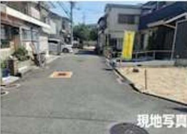摂津市鳥飼西２丁目の土地