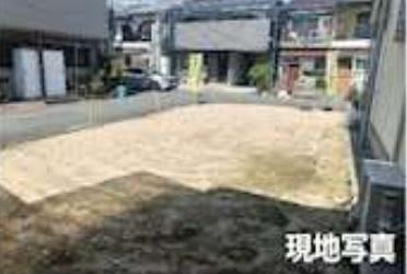 摂津市鳥飼西２丁目の土地