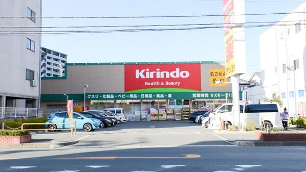 吹田市川岸町の中古一戸建て(キリン堂吹田南金田店)