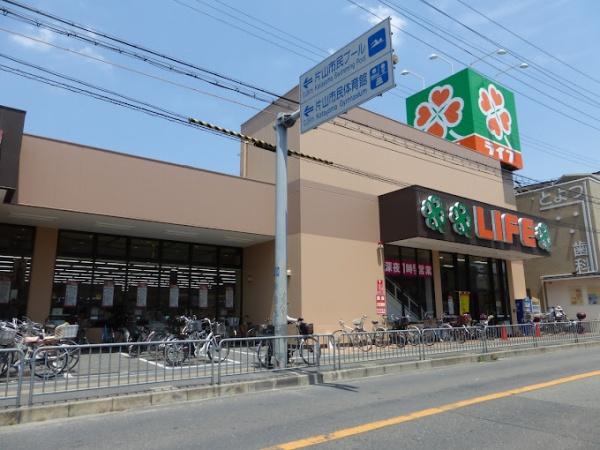 エステムコート吹田片山公園(ライフ豊津店)