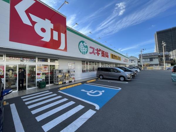 プレサンスロジェ摂津(スギドラッグ東正雀店)