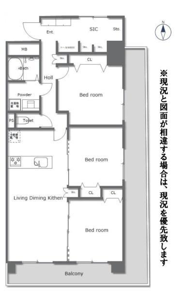 日興千里丘スカイマンションＢ棟