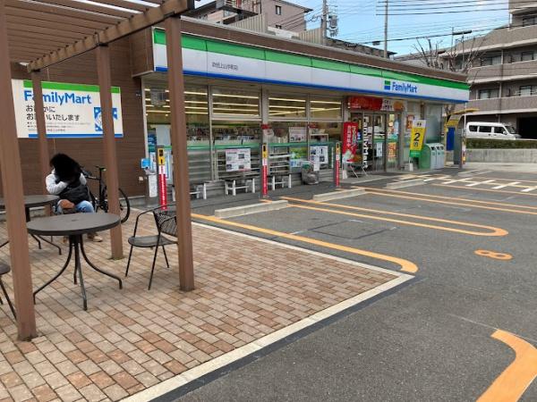 吹田市原町３丁目の中古一戸建て(ファミリーマート吹田上山手町店)