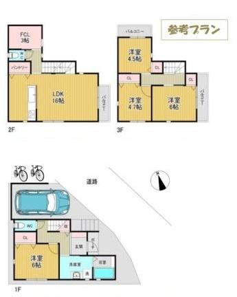 吹田市千里丘中　建築条件無し　売り土地