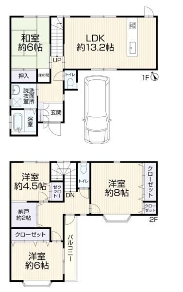 吹田市片山町４丁目の中古一戸建て