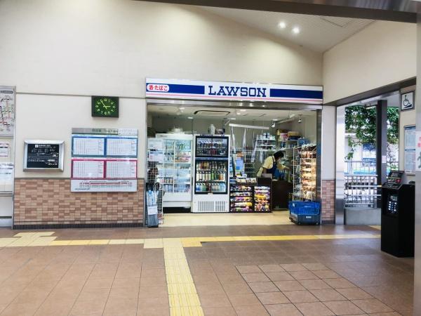 ユニエス南千里丘(ローソンHB阪急摂津市店)
