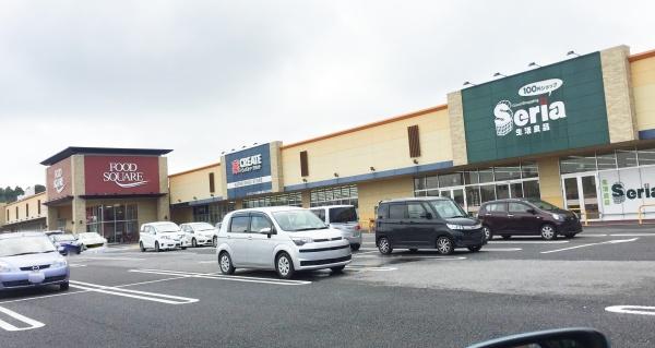 小美玉市小川第1HM1-4号棟2階建 WIC、パントリー納戸(カスミフードスクエア小川店)