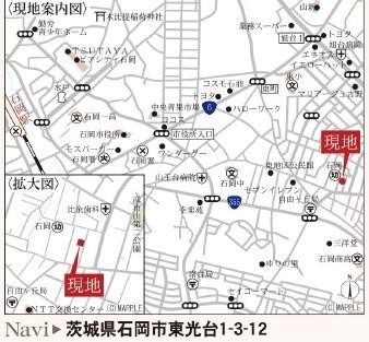 石岡市東光台第1　WIC　パントリー　カウンターキッチン