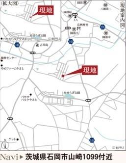 第1石岡市山崎HMT　ダブルWIC　住環境良し