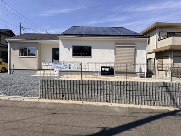 第2石岡市茨城　長期優良住宅　ゆったり平屋