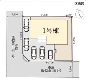 第2石岡市茨城　長期優良住宅　ゆったり平屋