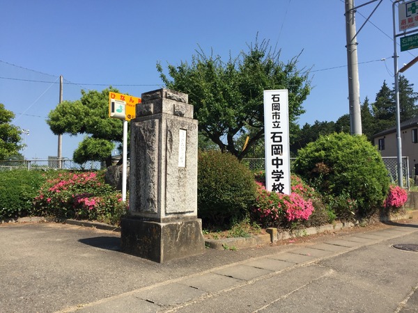 第1石岡市旭台　HT　東南角地　長期優良住宅(石岡市立石岡中学校)
