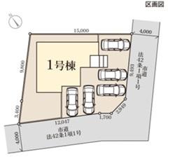 第1石岡市旭台　HT　東南角地　長期優良住宅