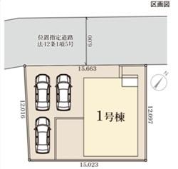 石岡市石岡3期　HM2　吹抜けのあるモダンな家