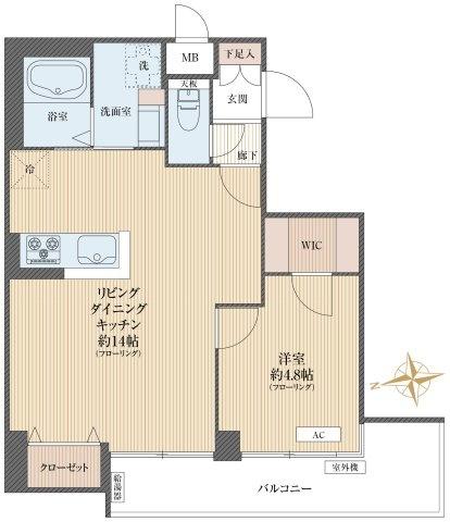 長原台アーバンハイム