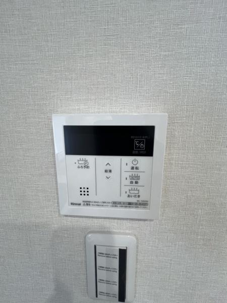 長原台アーバンハイム