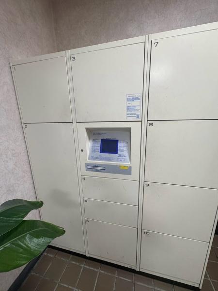 ニュー常磐松マンション