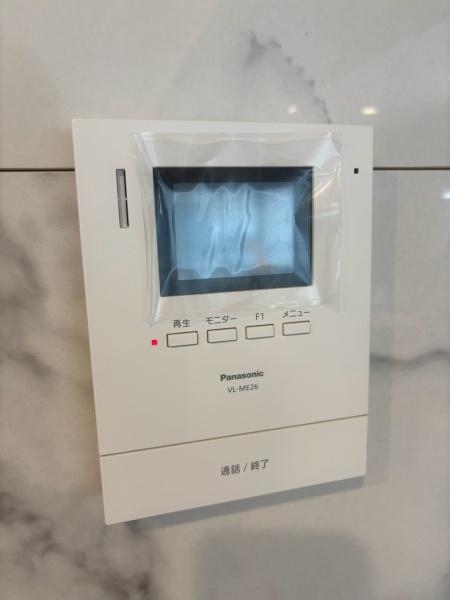 ニュー常磐松マンション