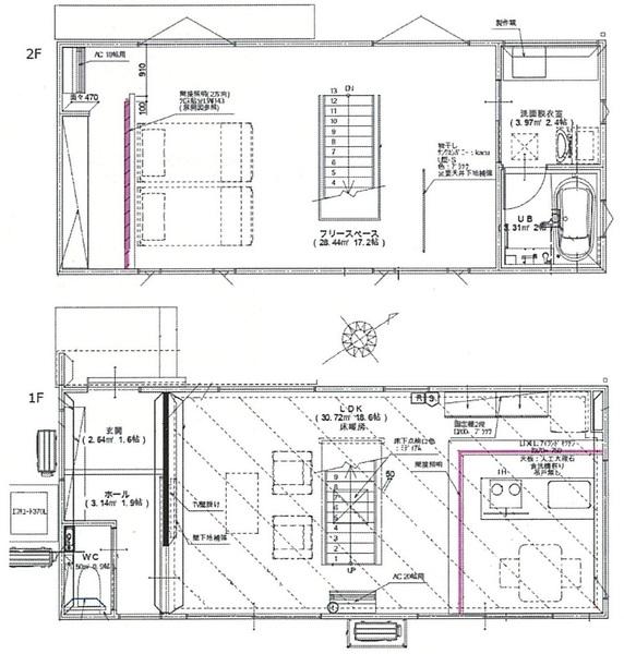 太白区太白３丁目戸建