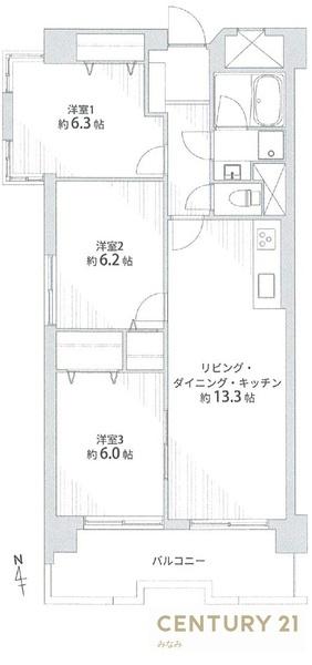支倉マンション