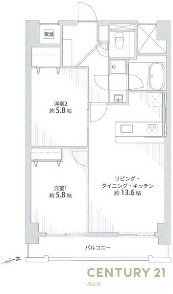 シャンボール荒町
