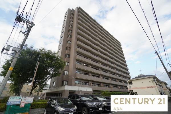 コープ野村長町