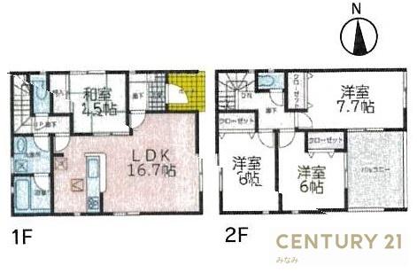 利府町加瀬第５・３号棟