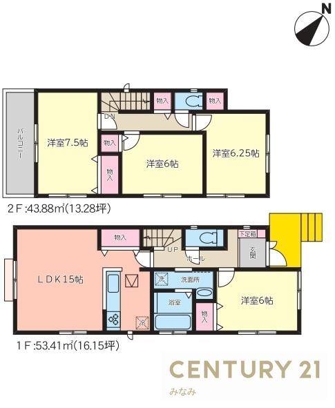 太白区八木山南６期２号棟