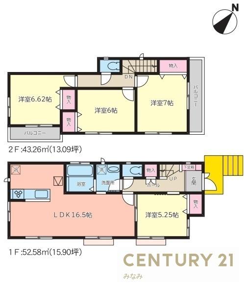 太白区八木山南６期１号棟