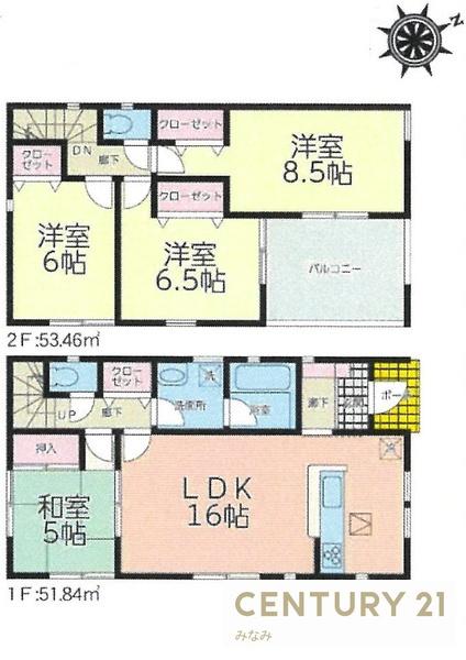 太白区山田北前町第４・１号棟