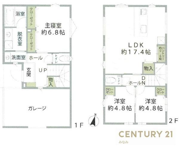 若林区霞目２丁目Ｂ棟