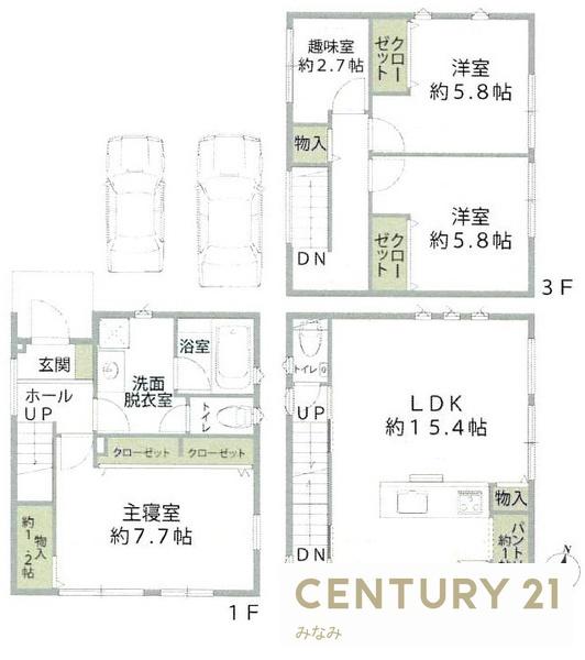 若林区霞目２丁目Ａ棟