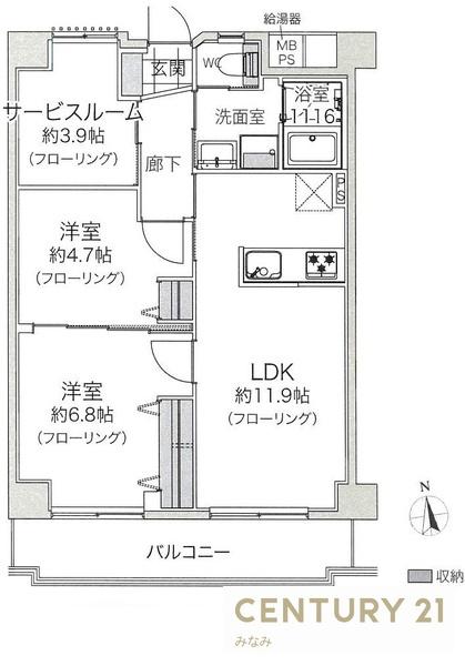 ダイアパレス榴ヶ岡公園