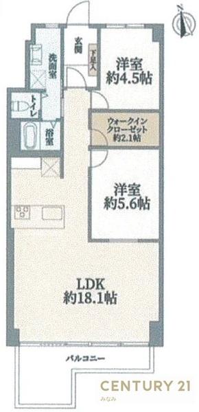 プラザ仙台