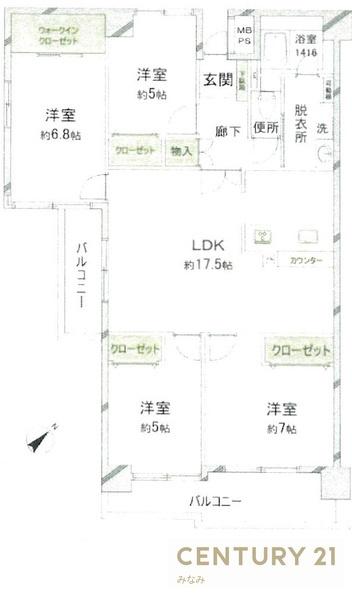 コープ野村八木山公園壱番館
