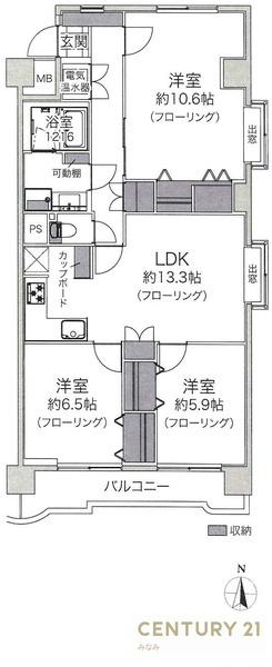 チサンマンション青葉通り